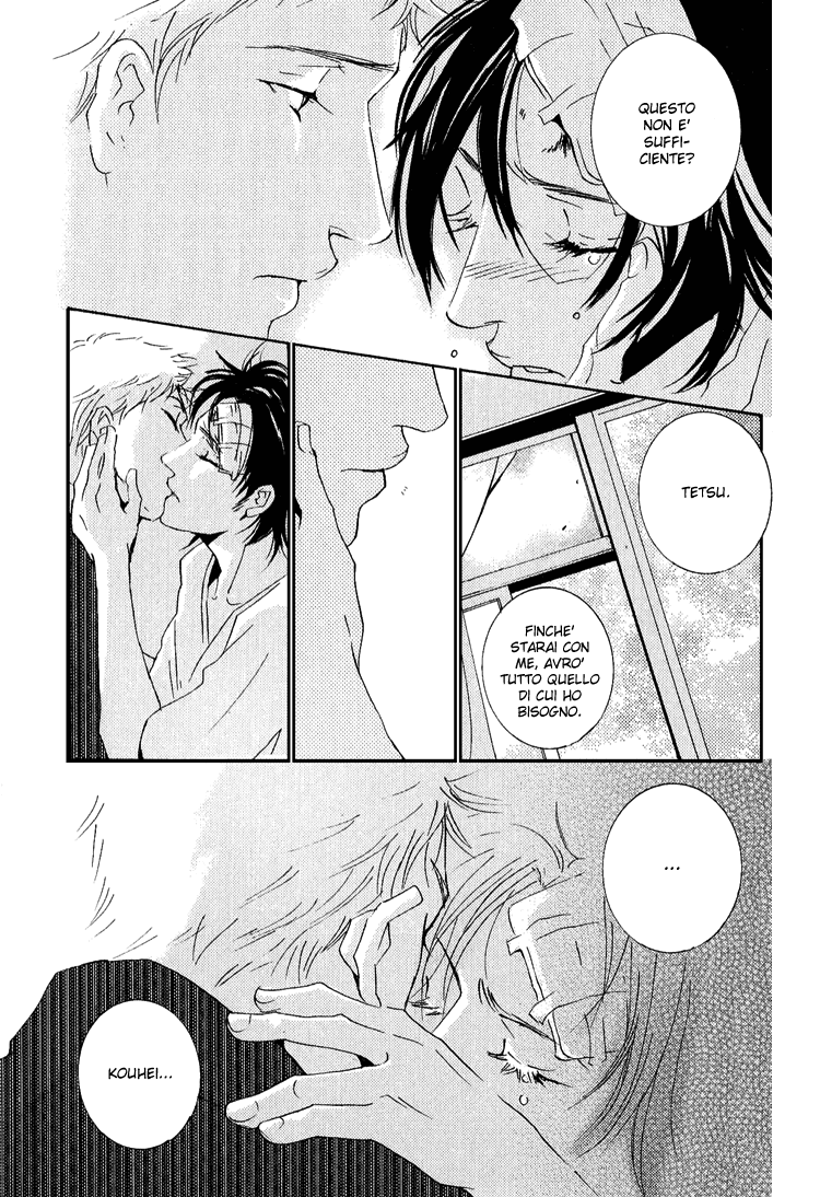 Name of Love Vol. 1 Ch. 3 第46页