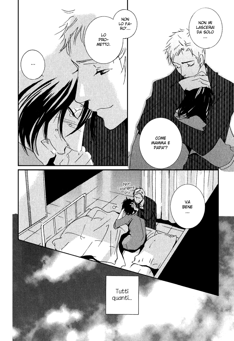 Name of Love Vol. 1 Ch. 3 第47页