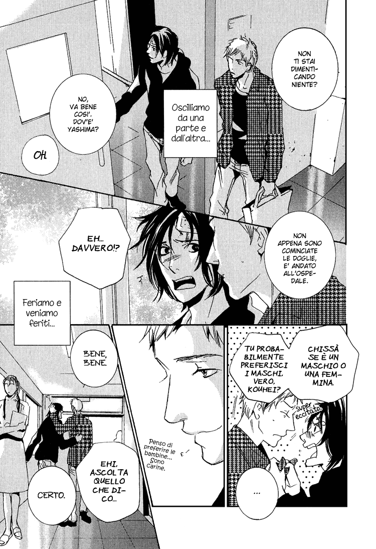 Name of Love Vol. 1 Ch. 3 第48页