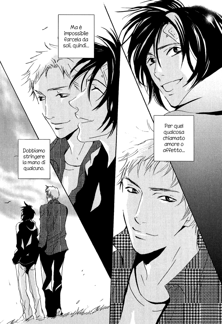 Name of Love Vol. 1 Ch. 3 第49页