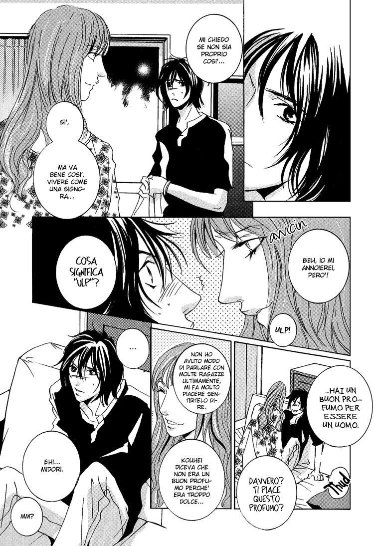 Name of Love Vol. 1 Ch. 3 第6页