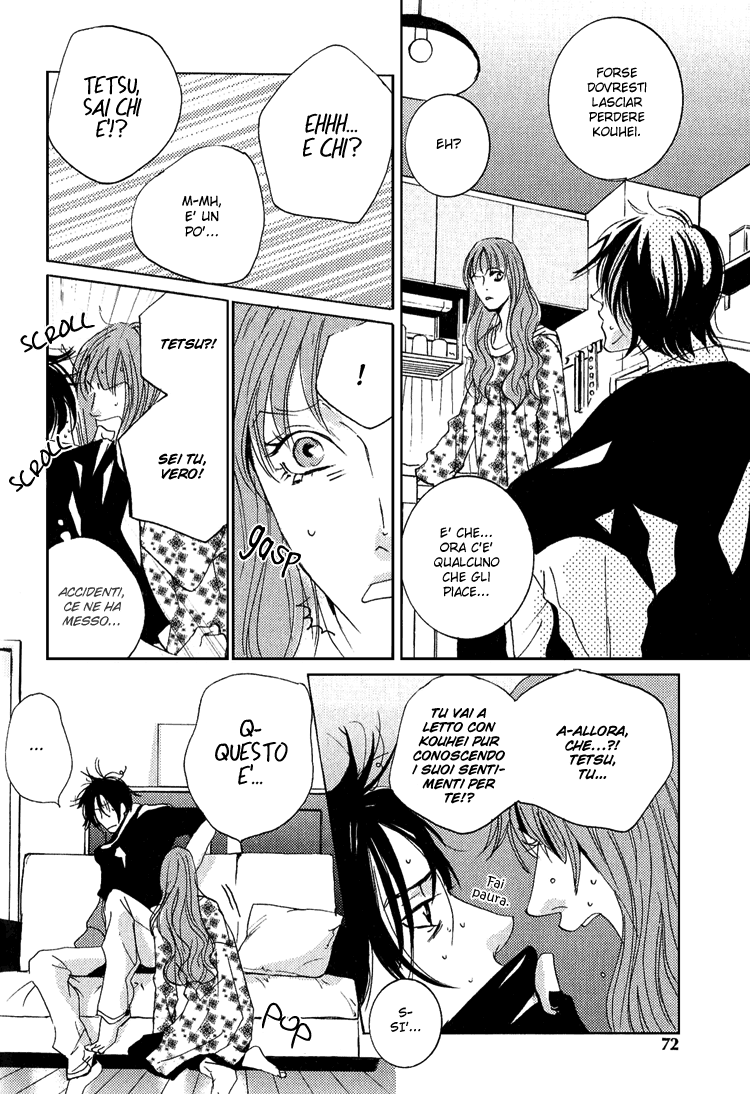 Name of Love Vol. 1 Ch. 3 第7页