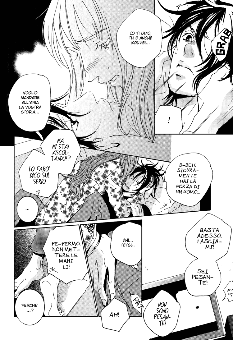 Name of Love Vol. 1 Ch. 3 第9页