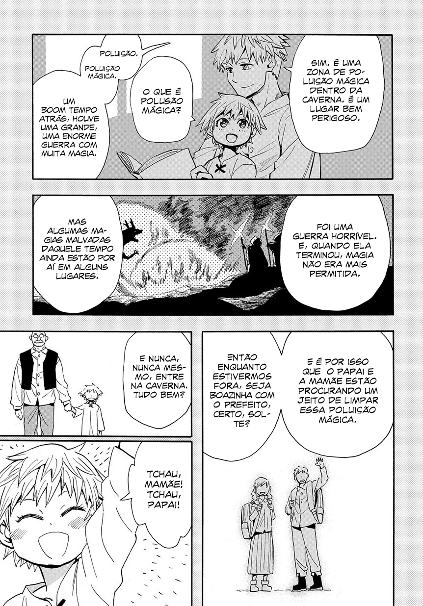 Saihate no Solte A poluição mágica 第12页
