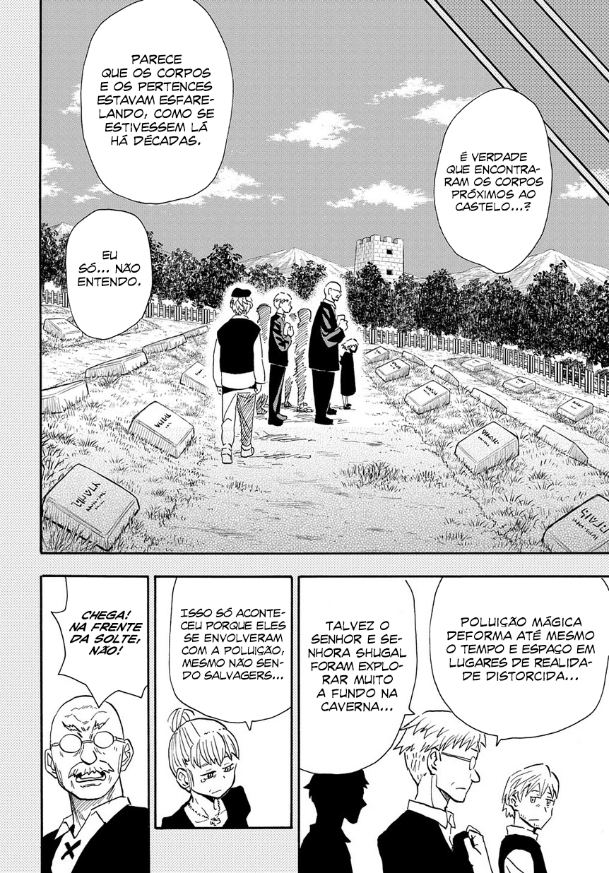 Saihate no Solte A poluição mágica 第13页