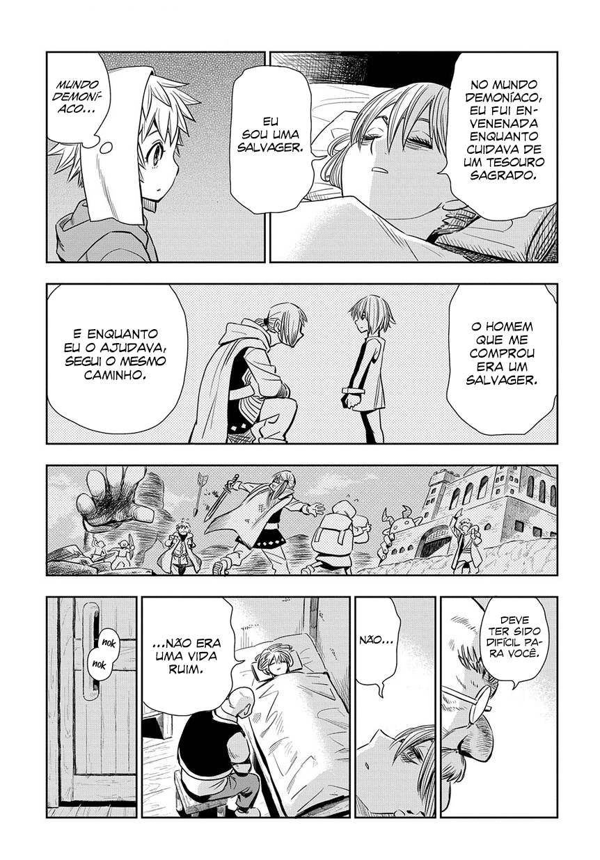Saihate no Solte A poluição mágica 第24页