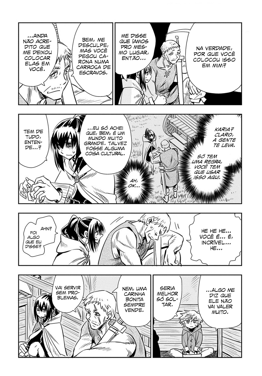 Saihate no Solte A poluição mágica 第41页