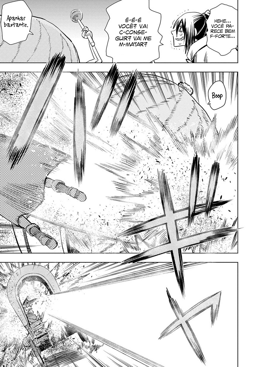 Saihate no Solte A poluição mágica 第58页
