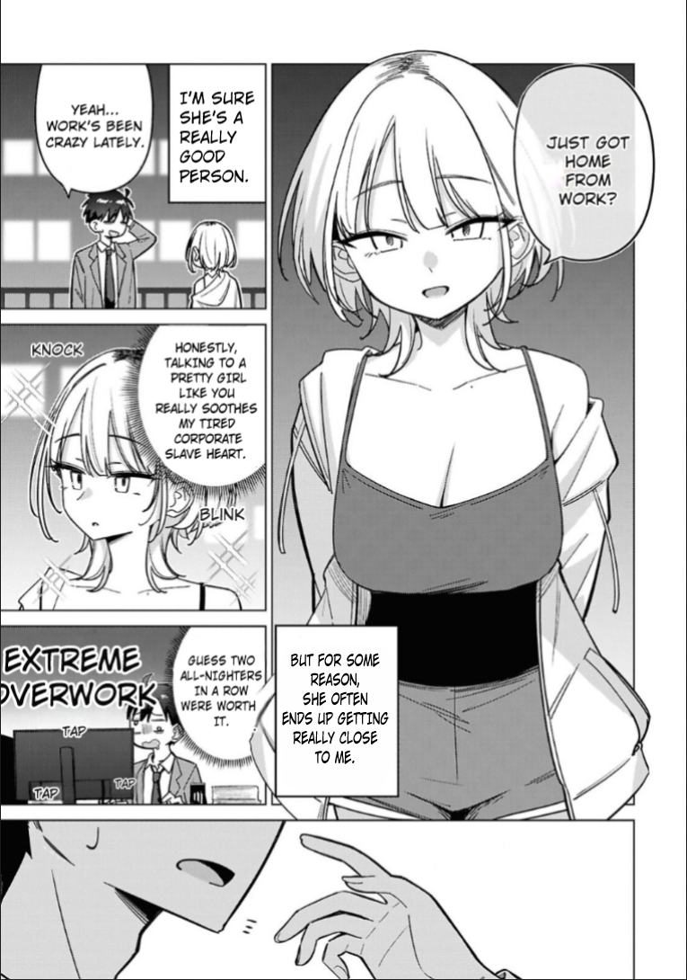 Otonarisan ni iyasaretai Oneshot 第2页