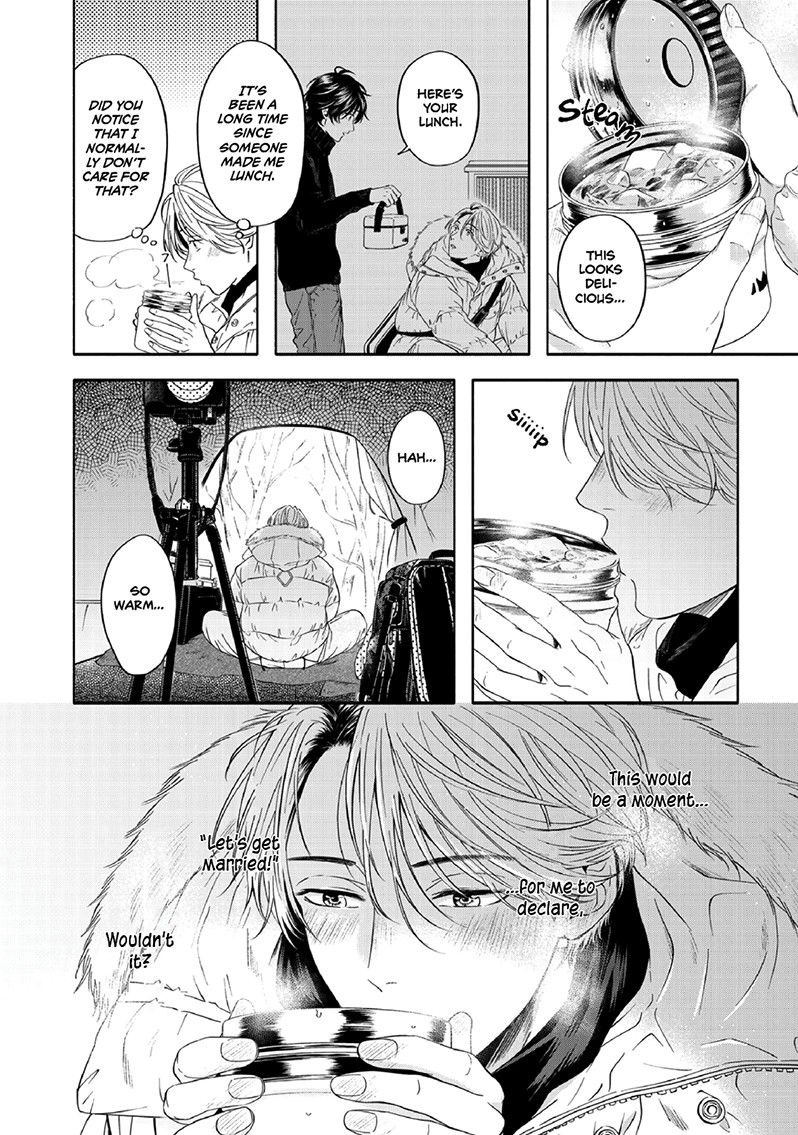 Yuki no Yousei Vol. 1 Ch. 3 第5页