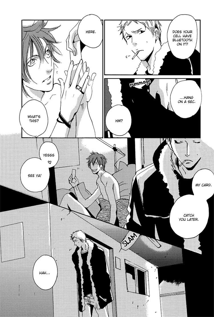 Under the Skin Oneshot 第11页