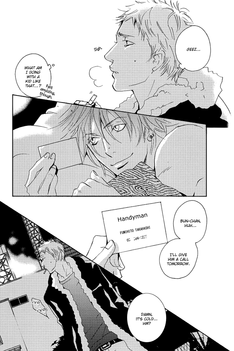 Under the Skin Oneshot 第12页