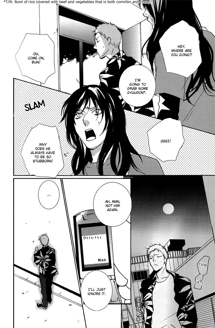 Under the Skin Oneshot 第21页