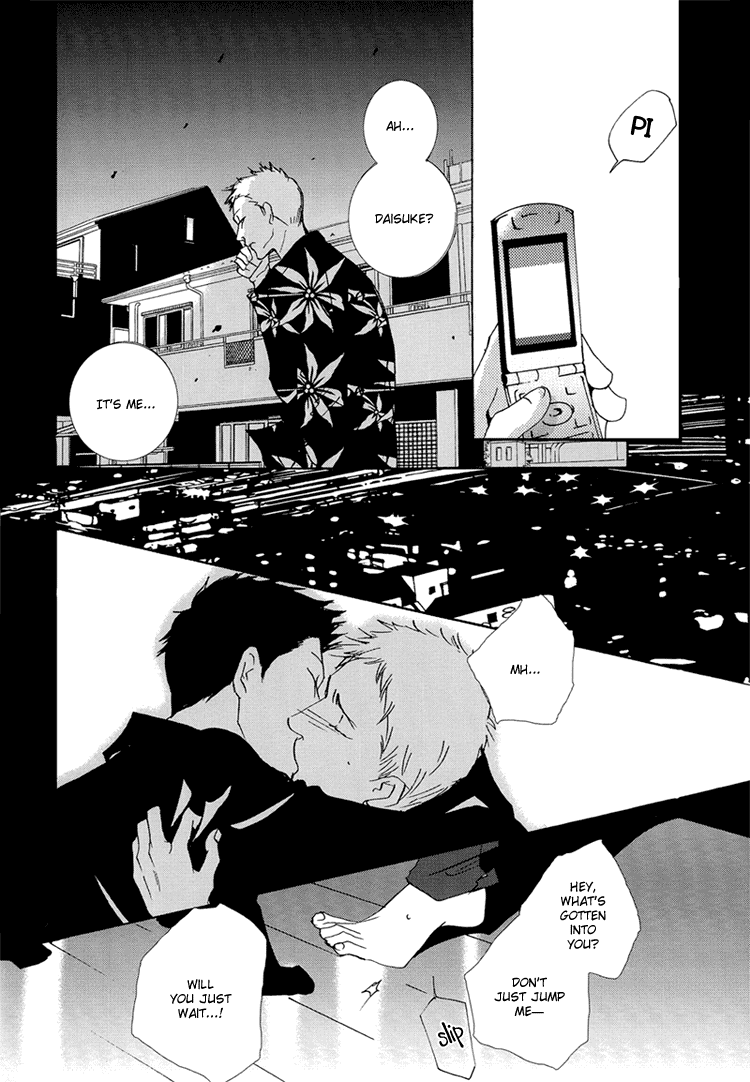 Under the Skin Oneshot 第22页