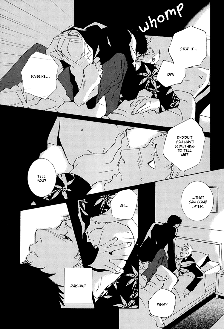 Under the Skin Oneshot 第23页