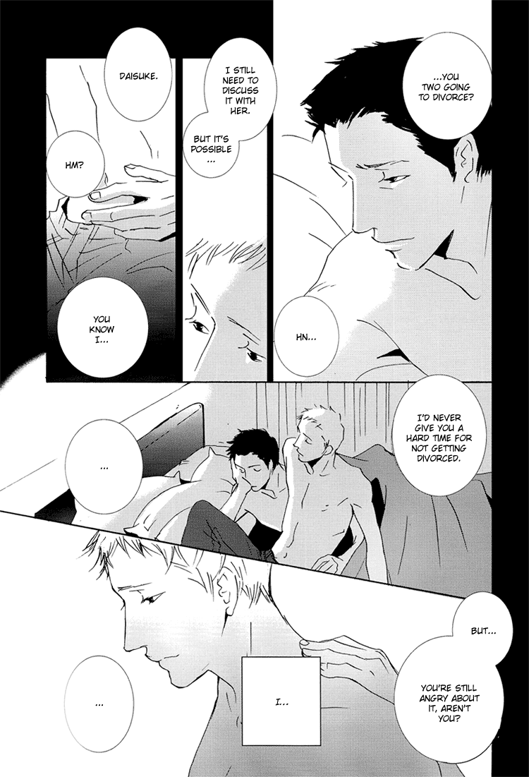 Under the Skin Oneshot 第27页