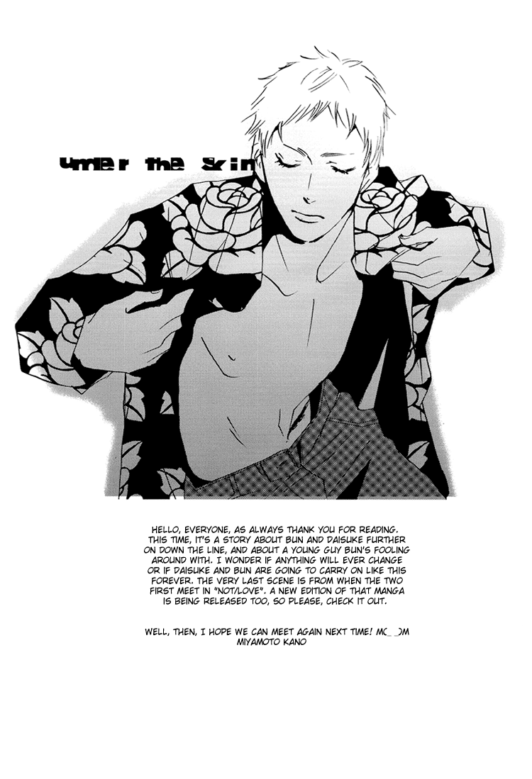 Under the Skin Oneshot 第29页