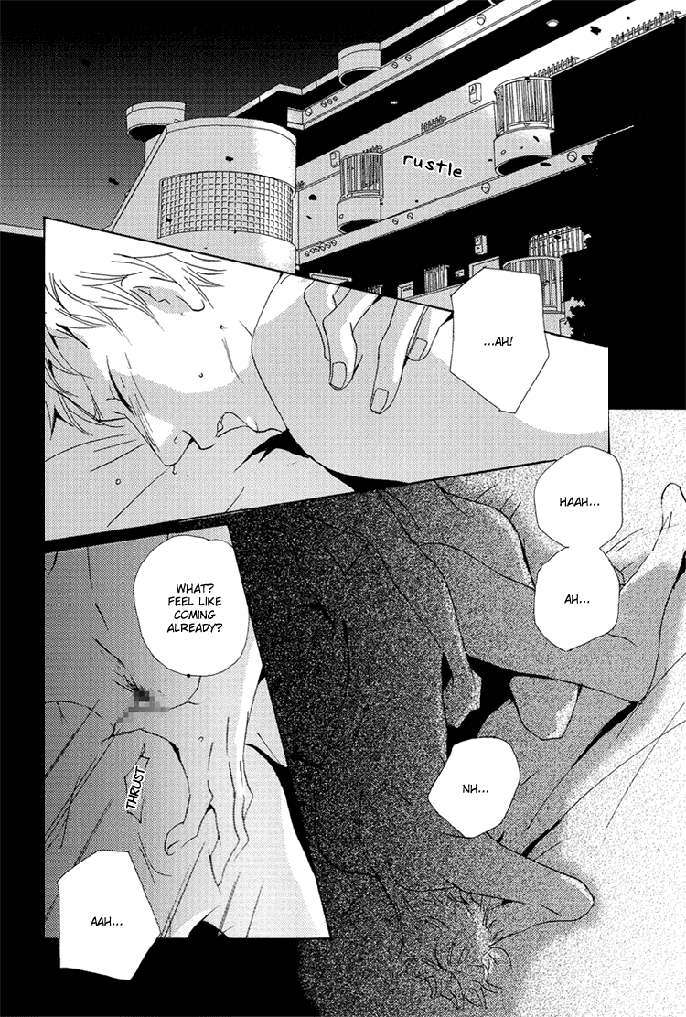Under the Skin 第6页