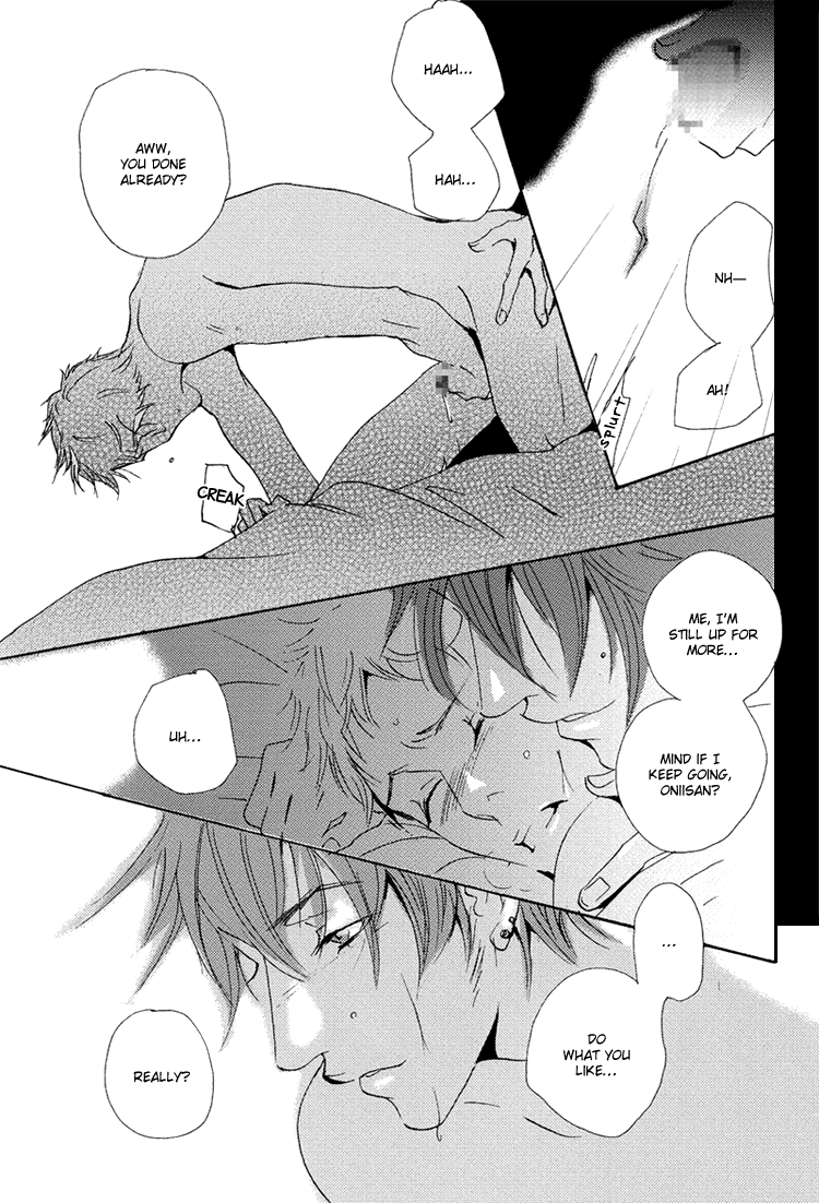 Under the Skin 第7页