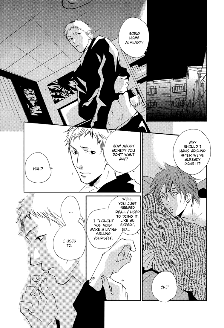 Under the Skin Oneshot 第9页