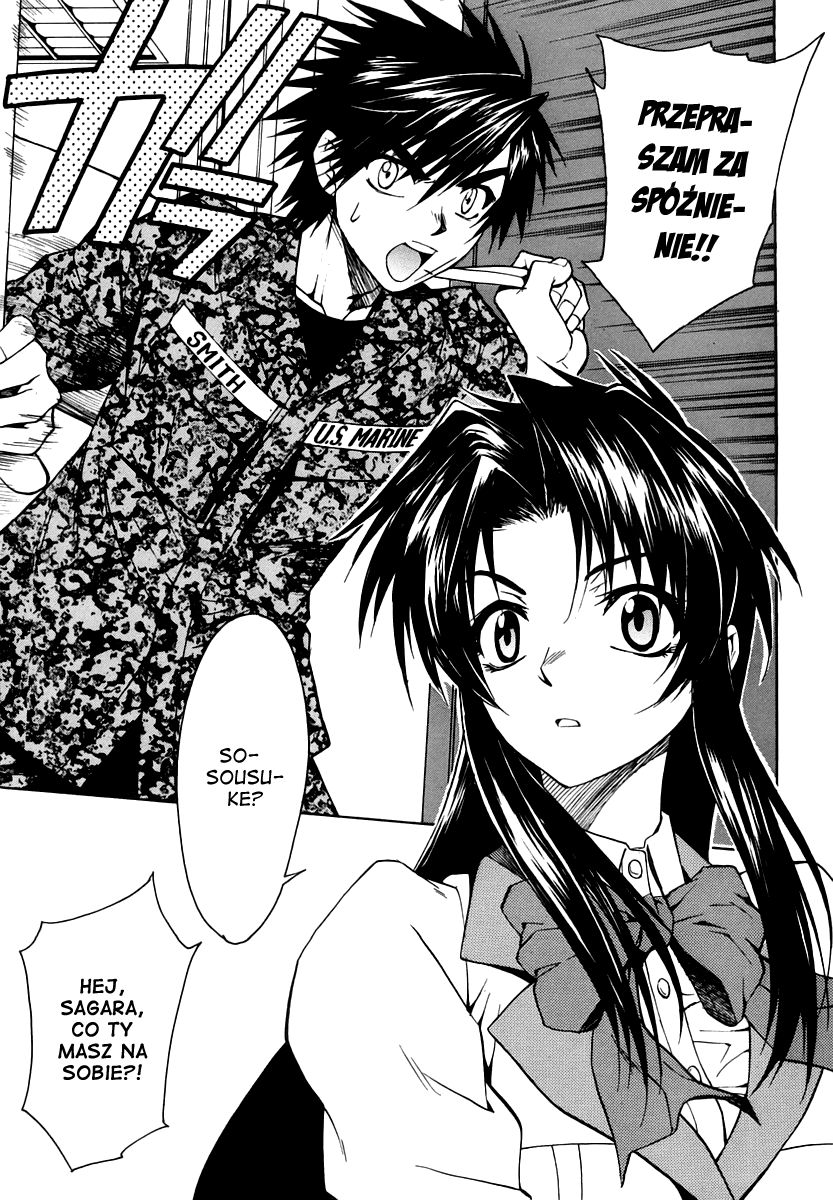 Full Metal Panic! Σ Ufam ci 第12页