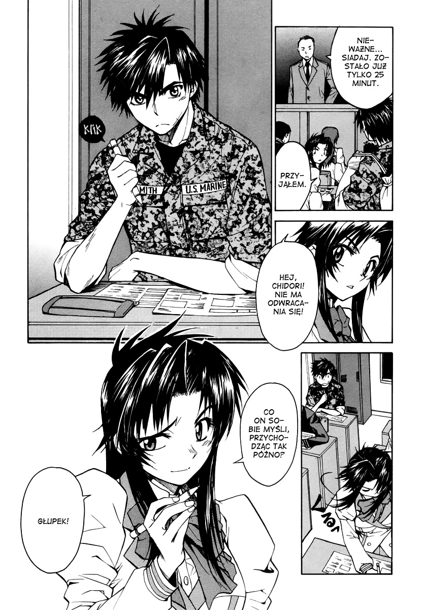 Full Metal Panic! Σ Ufam ci 第13页