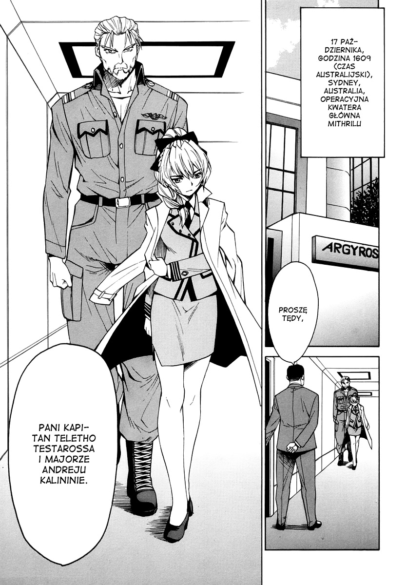 Full Metal Panic! Σ Ufam ci 第14页
