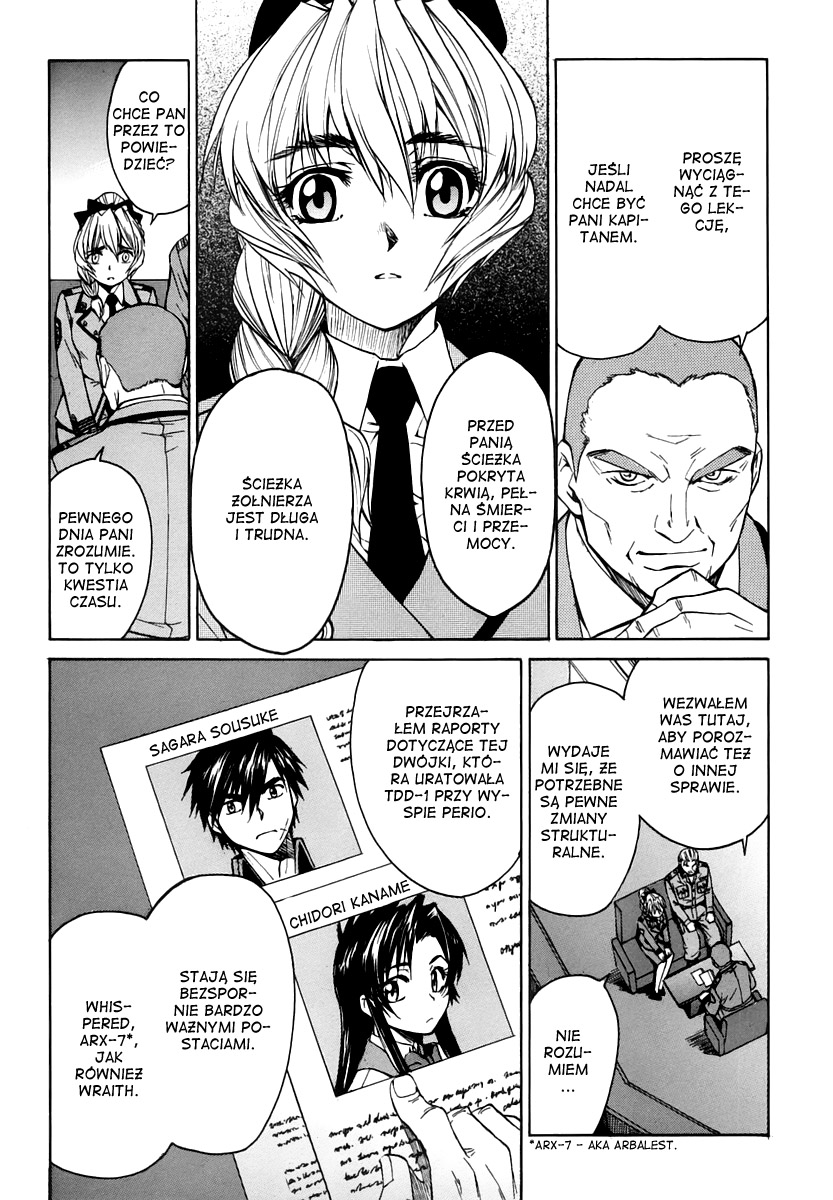 Full Metal Panic! Σ Ufam ci 第20页