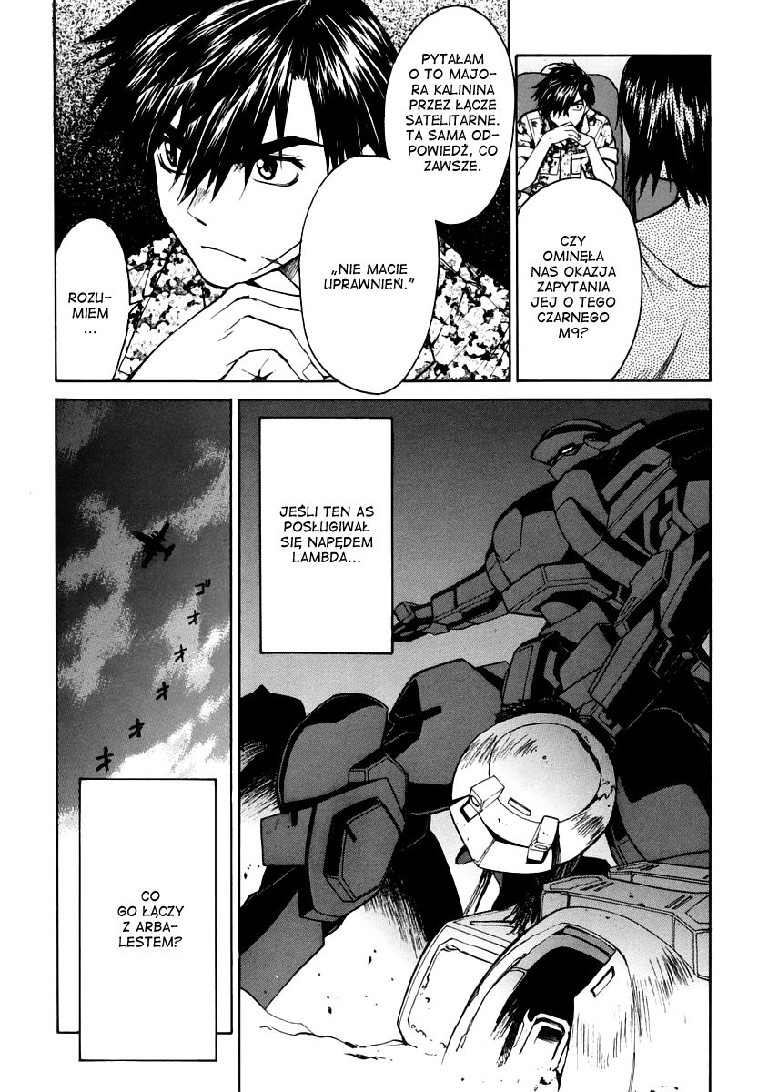 Full Metal Panic! Σ Ufam ci 第4页