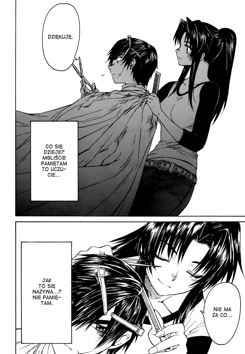 Full Metal Panic! Σ Ufam ci 第38页