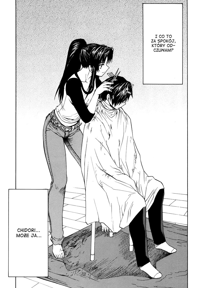 Full Metal Panic! Σ Ufam ci 第39页