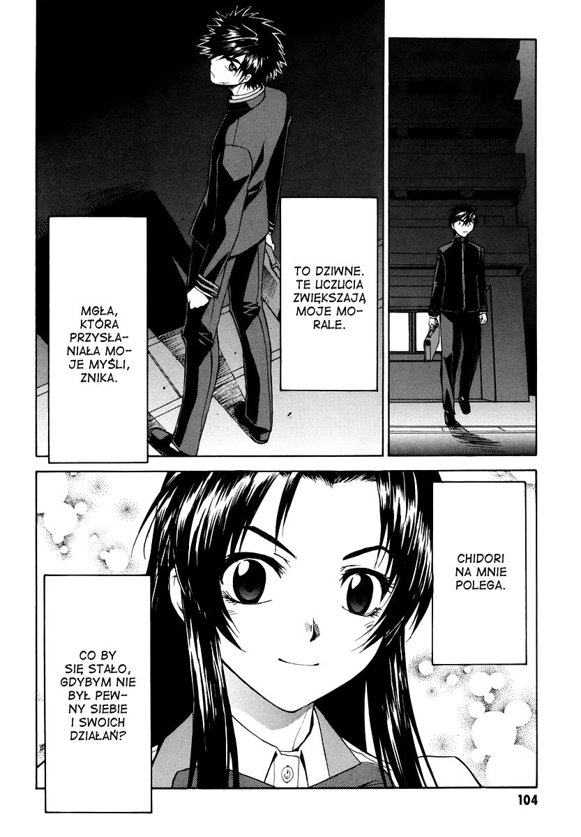Full Metal Panic! Σ Ufam ci 第40页