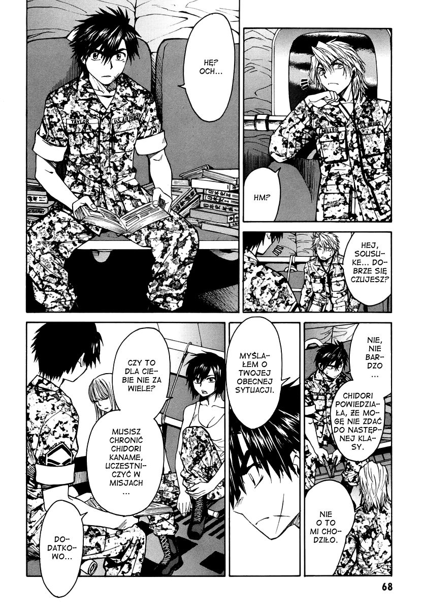 Full Metal Panic! Σ Ufam ci 第5页