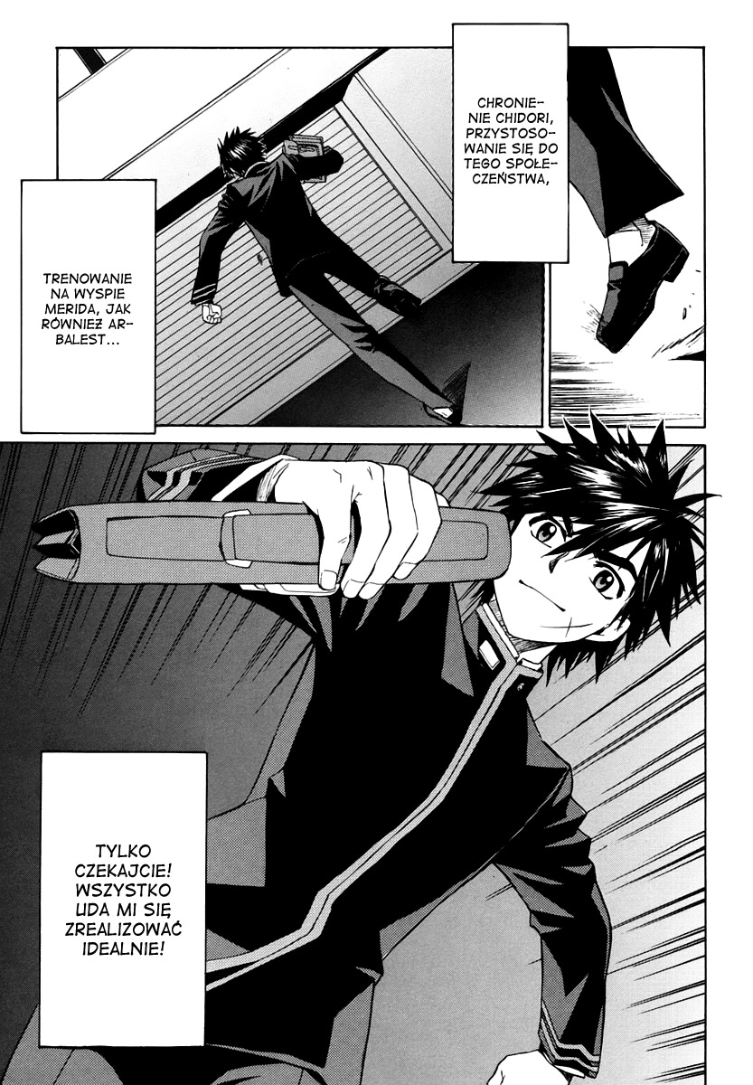 Full Metal Panic! Σ Ufam ci 第41页