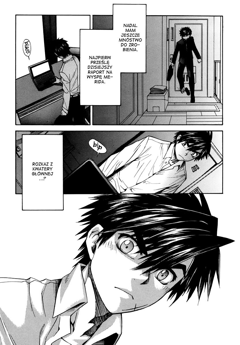 Full Metal Panic! Σ Ufam ci 第42页