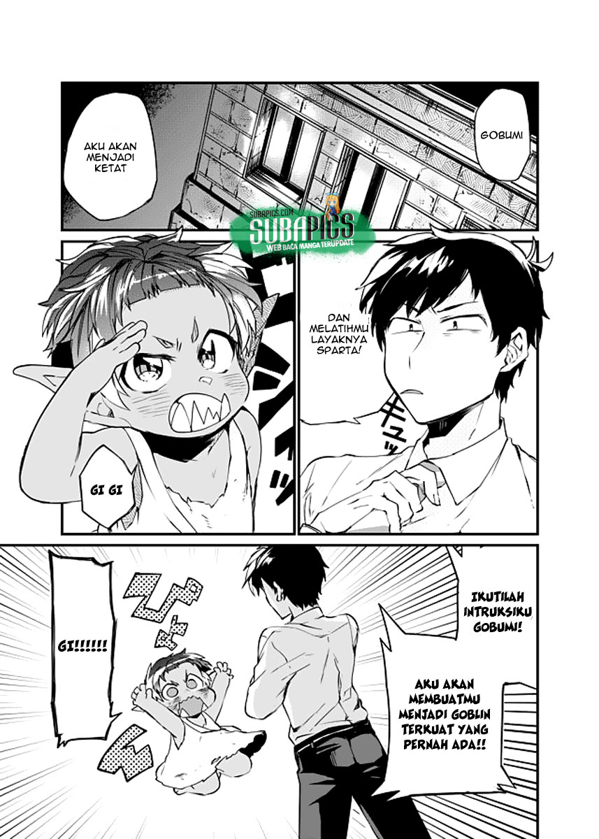 Dungeon Nursery Latihan Spesial! 第2页