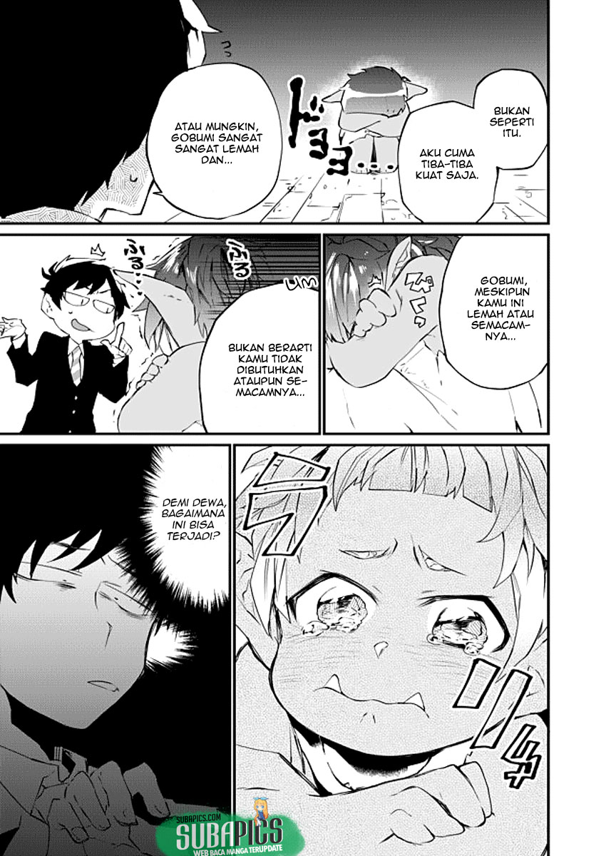 Dungeon Nursery Latihan Spesial! 第12页