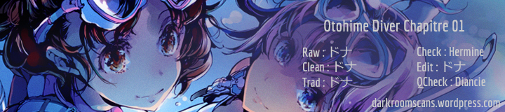 Otohime Diver Vol. 1 Ch. 1 第1页