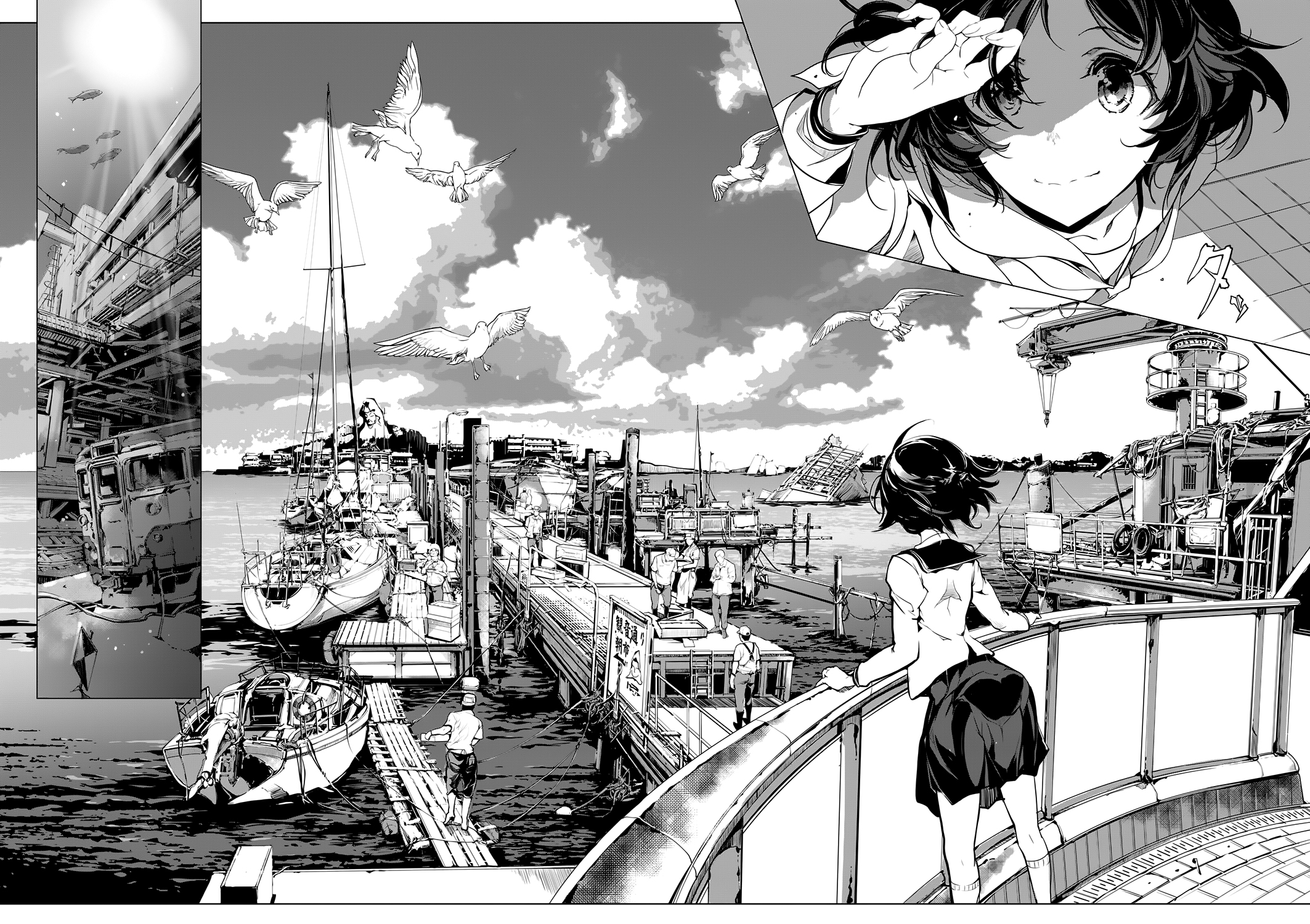 Otohime Diver Vol. 1 Ch. 1 第11页