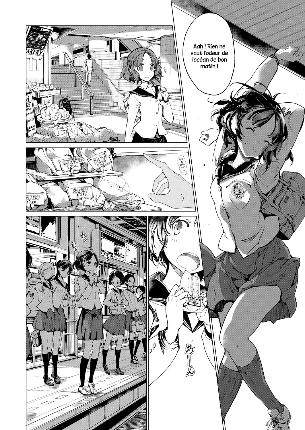 Otohime Diver Vol. 1 Ch. 1 第12页