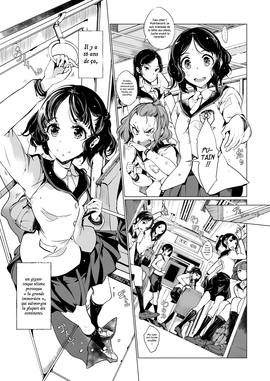 Otohime Diver Vol. 1 Ch. 1 第15页