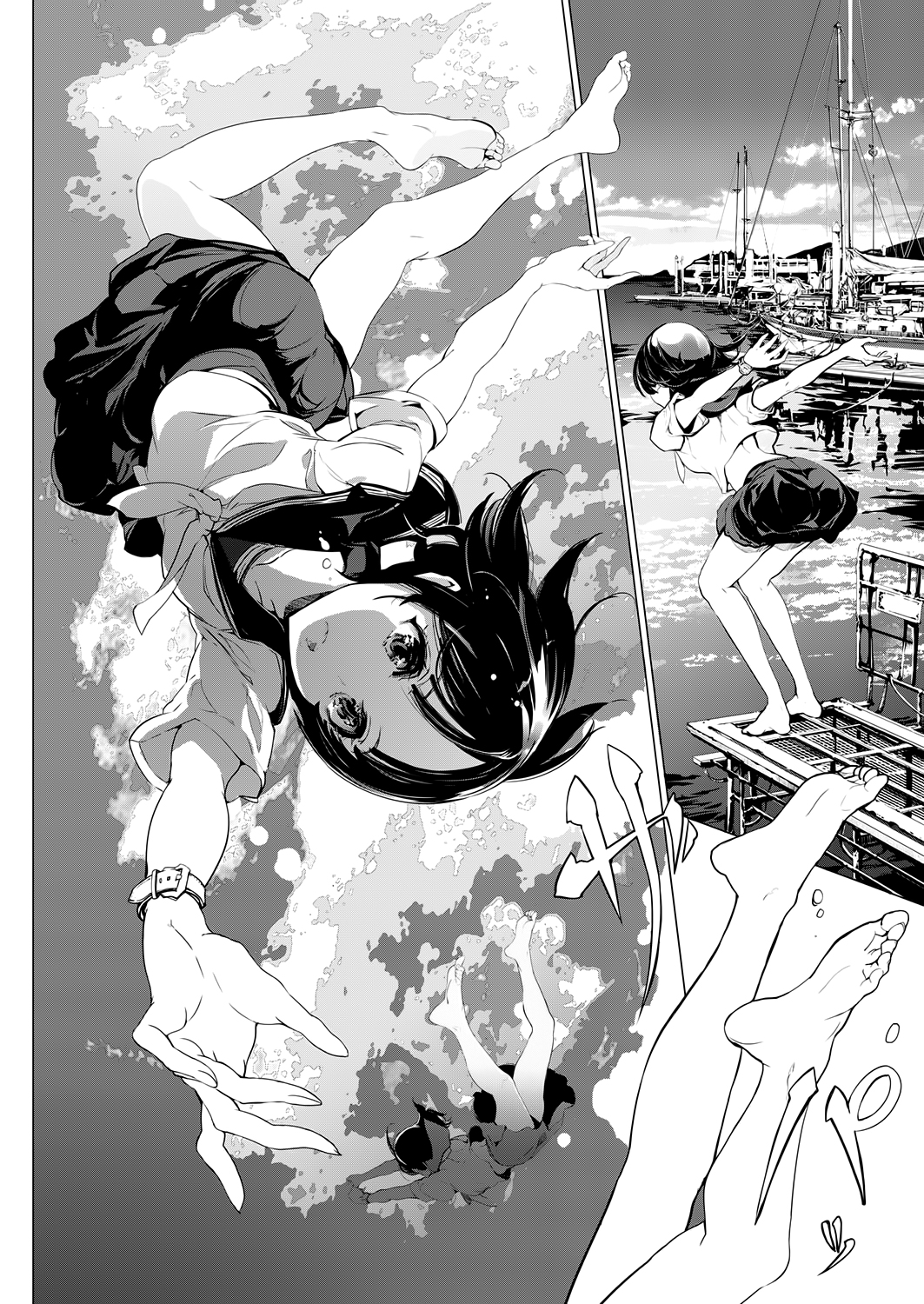 Otohime Diver Vol. 1 Ch. 1 第7页