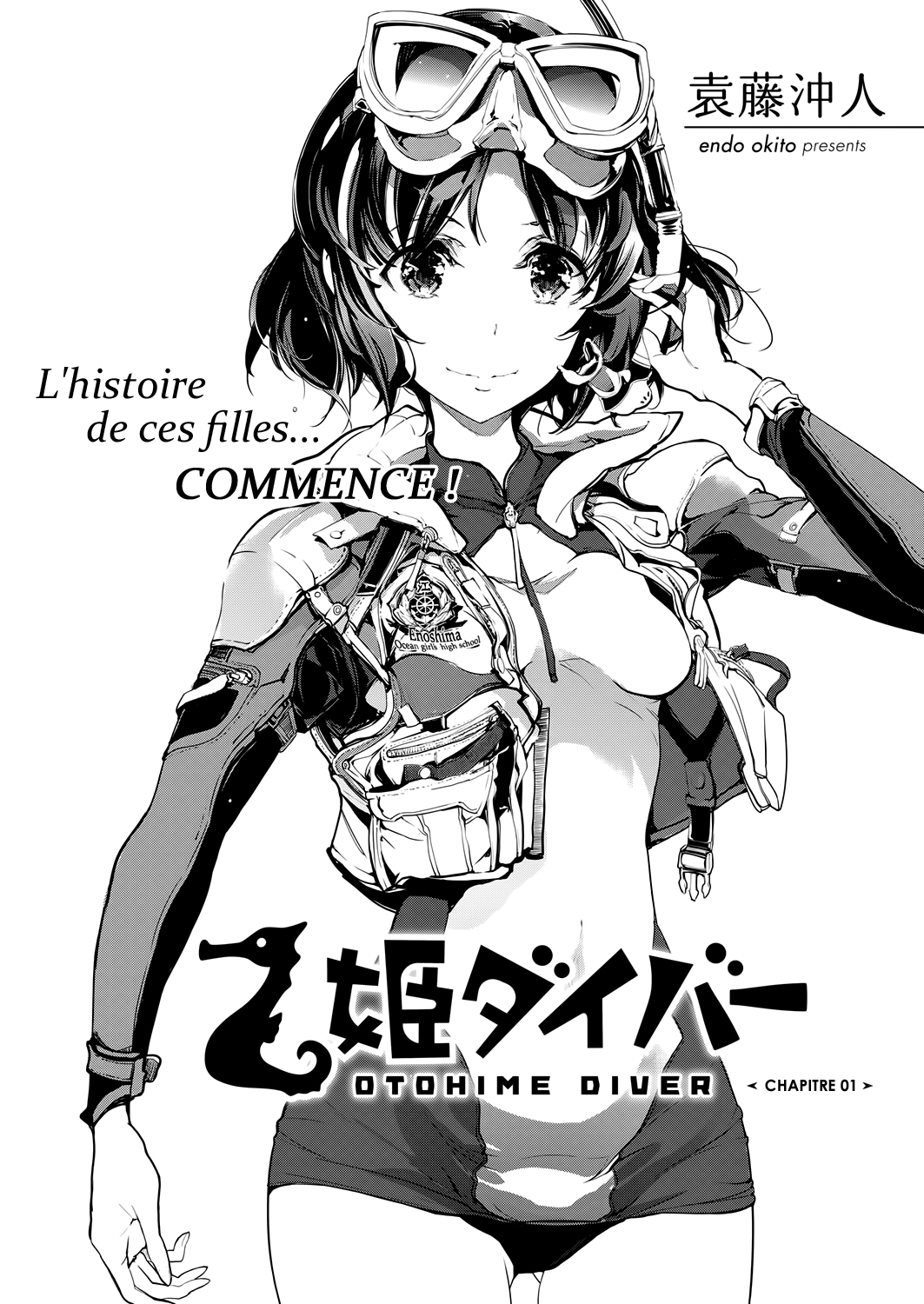 Otohime Diver Vol. 1 Ch. 1 第9页