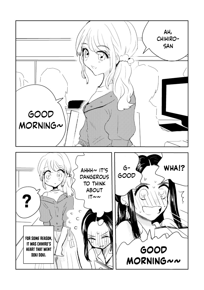 Her Beloved Person's... 第4页