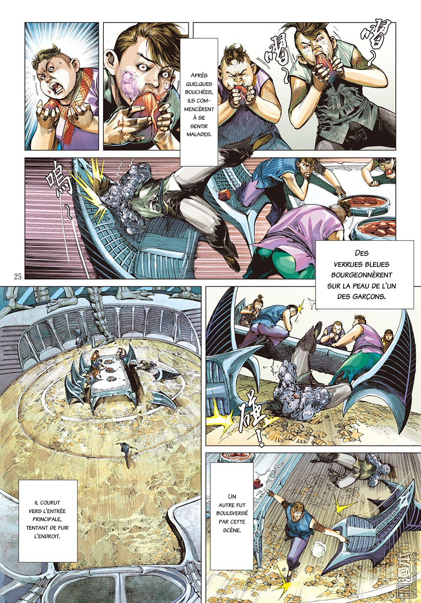 War of Mountains and Seas Ch. 1.2 第9页