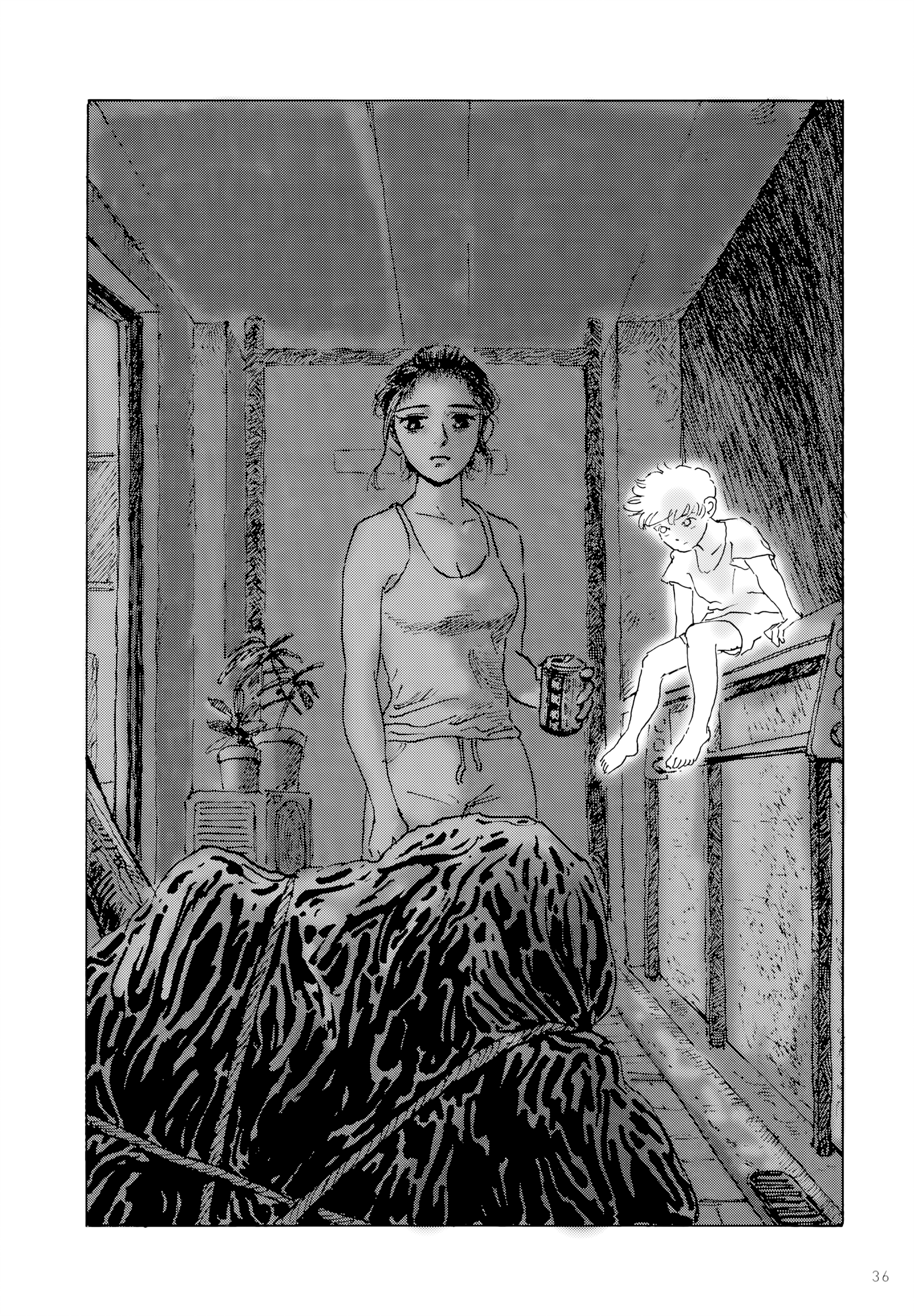 Chains Oneshot 第12页