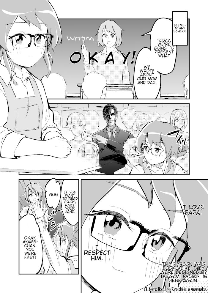 Koroshiya Shoujo no Renai Shiren 第6页