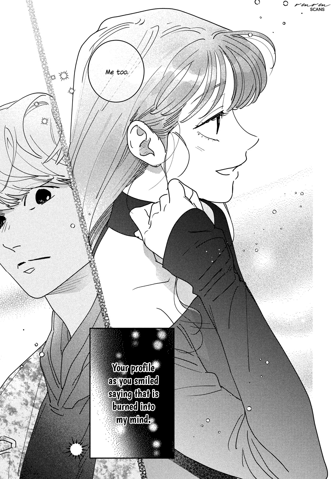 Ore to Mou Ichido, Hatsukoi Vol. 5 Ch. 16 第13页