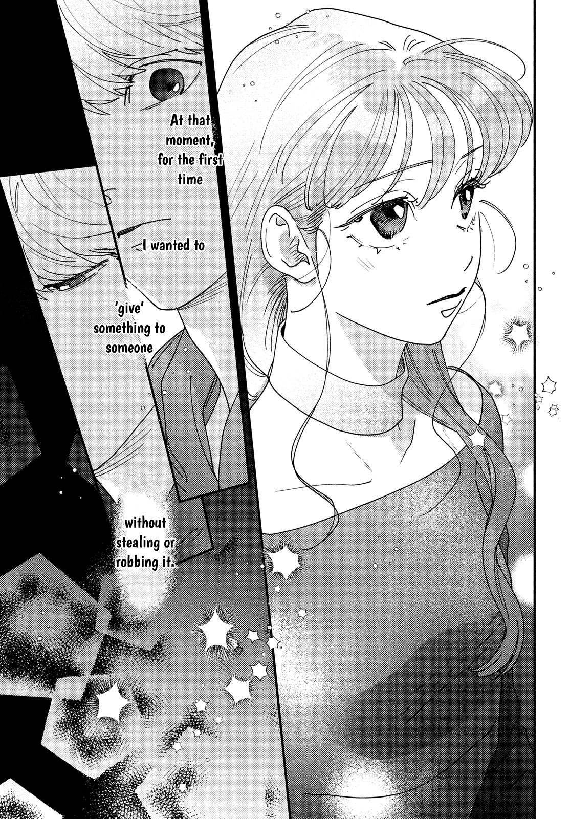 Ore to Mou Ichido, Hatsukoi Vol. 5 Ch. 16 第15页