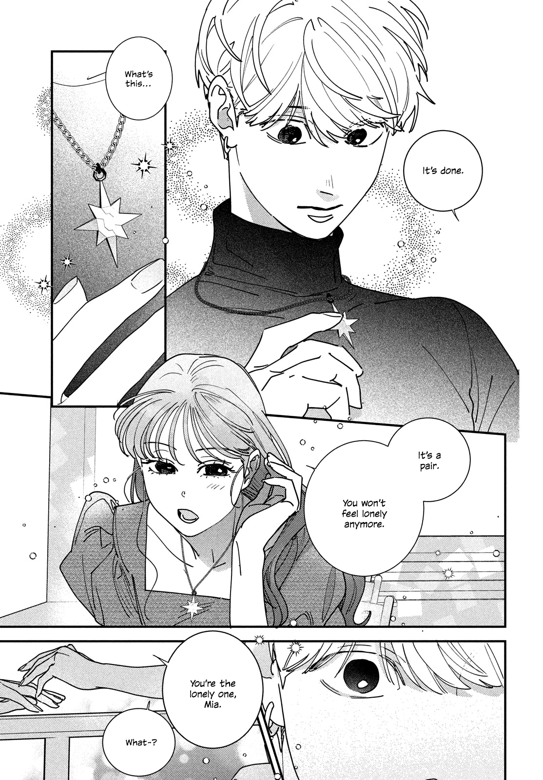 Ore to Mou Ichido, Hatsukoi Vol. 5 Ch. 16 第21页